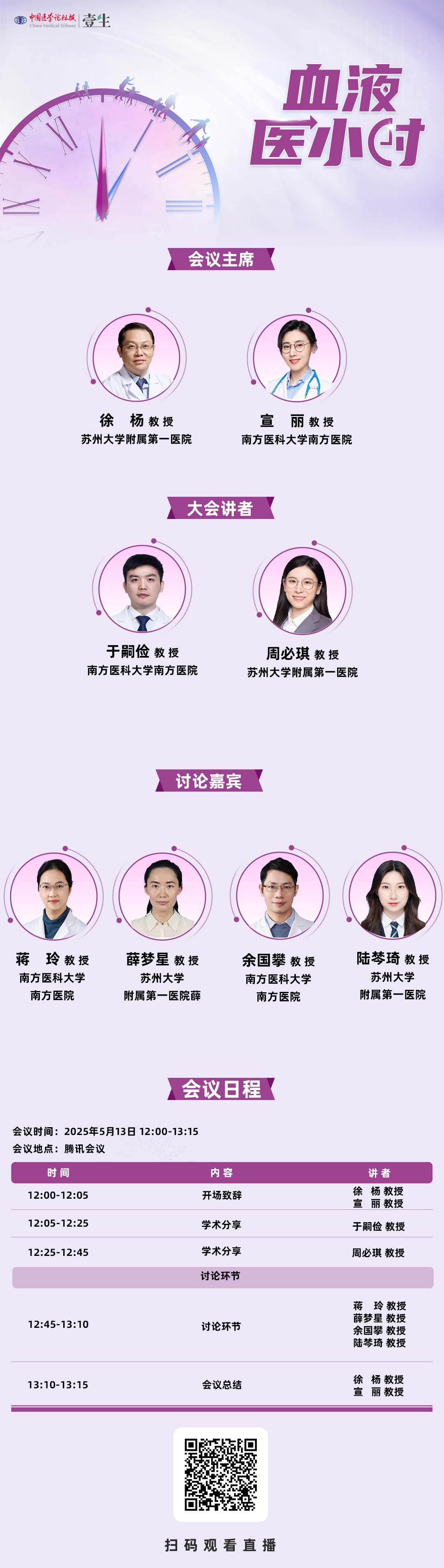 14abbd18da8ae346afae354a6deee43.jpg