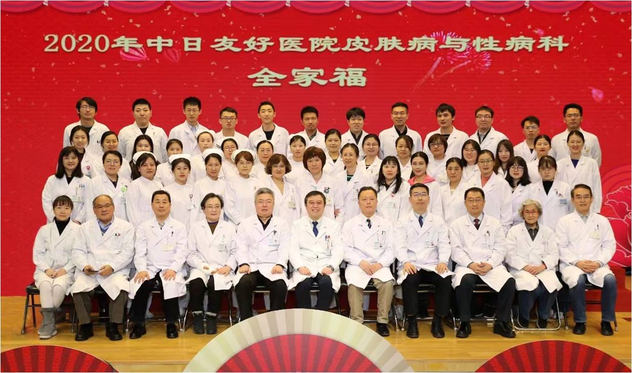 团队照片.jpg