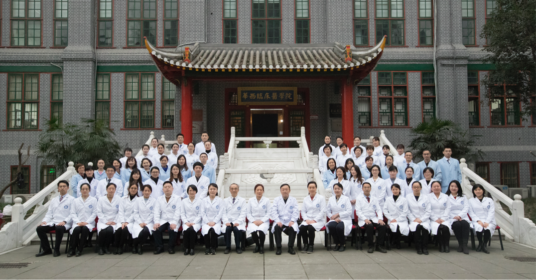 团队照片 另存.png