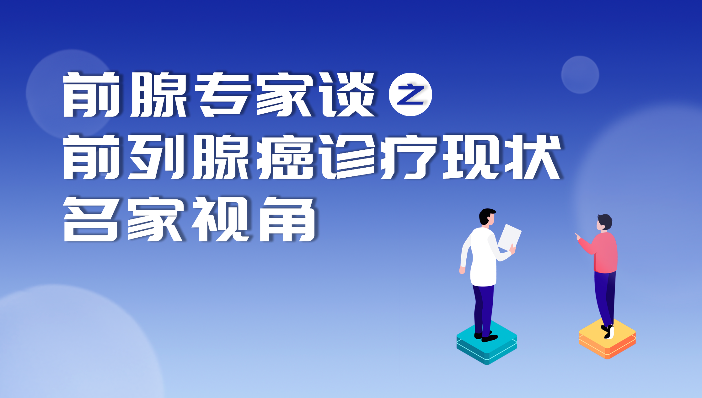 画板 1.png