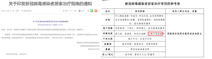 image006.png