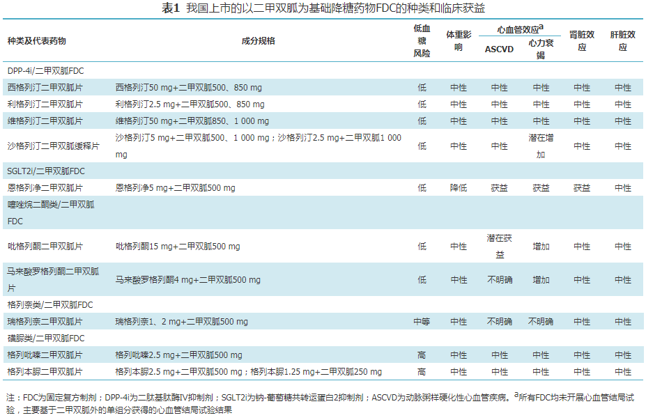 微信图片_20230131093230.png