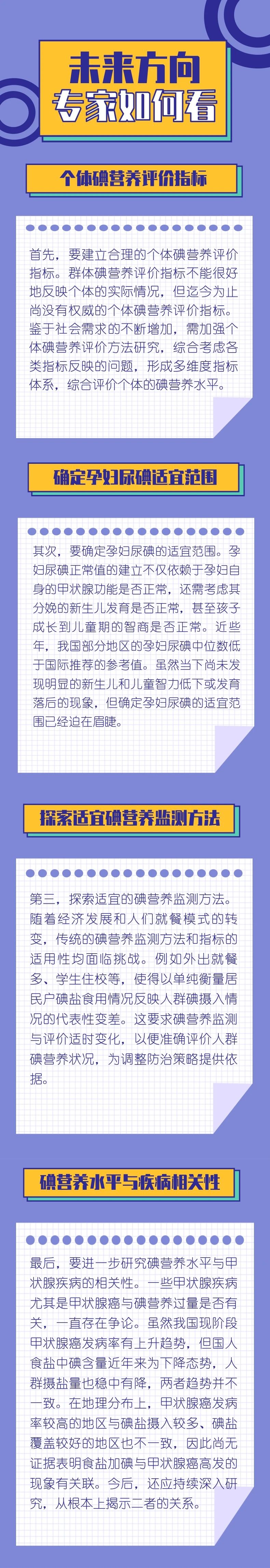 微信图片_20230515153805.jpg