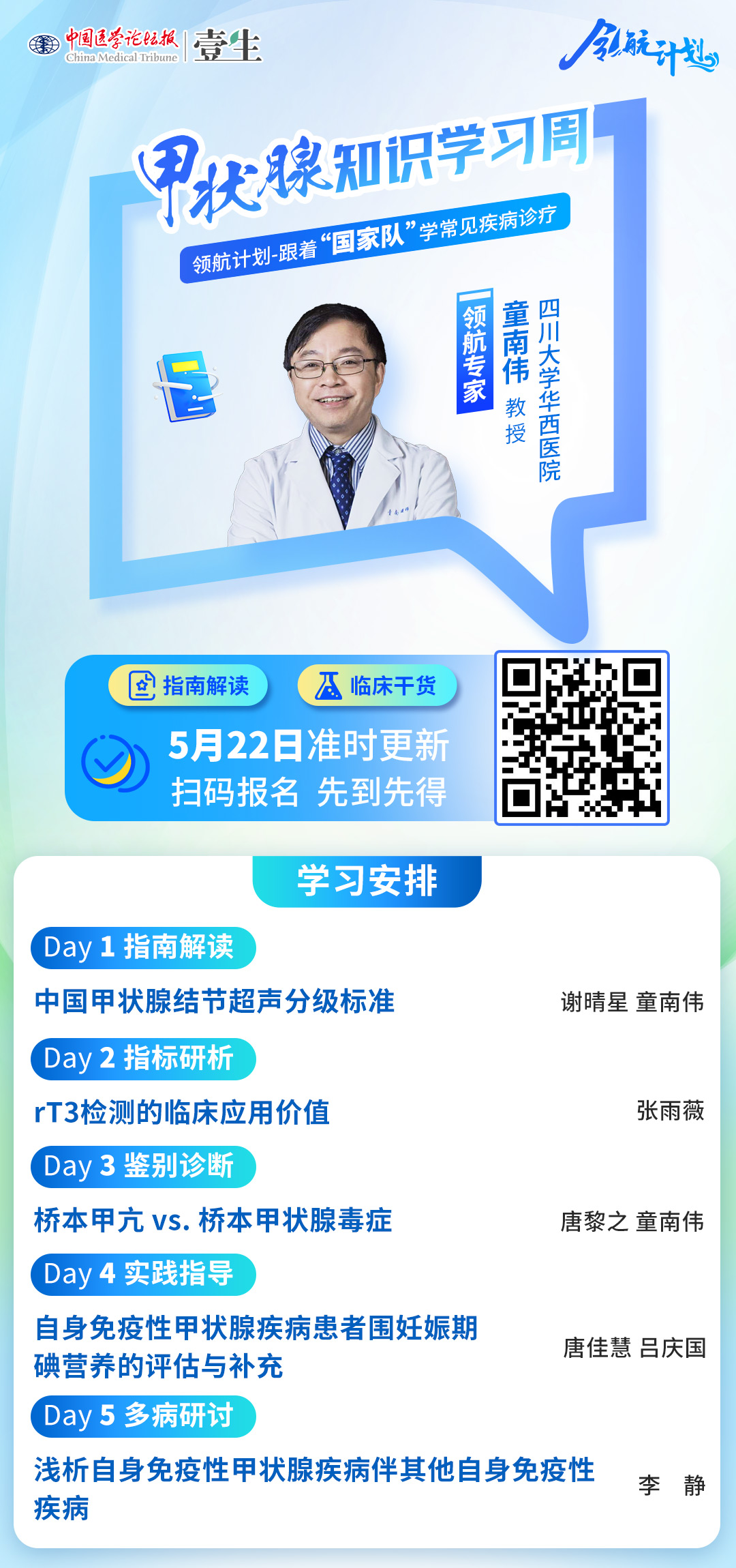bab3343085cc4ee061c8588a64e66b0.jpg