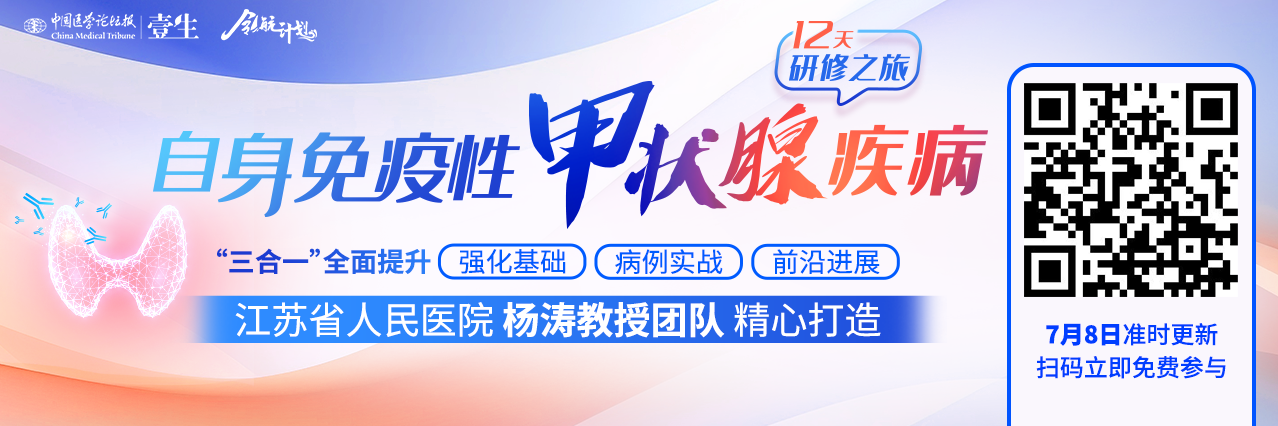 裂变banner.png