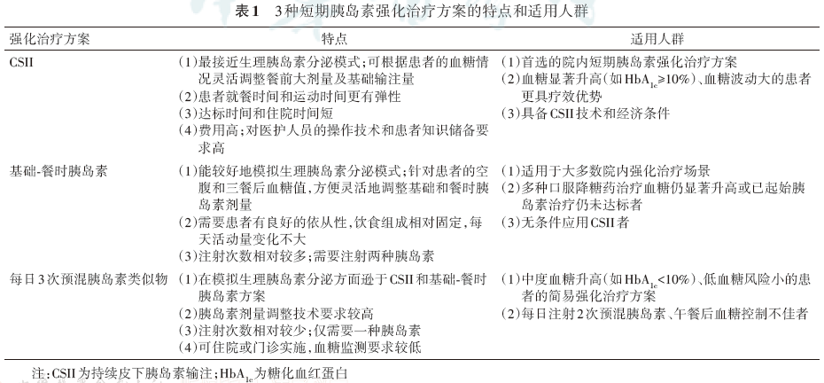 微信图片_20230115143443.png