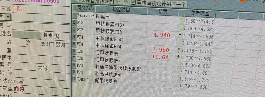微信图片_20230213174230.png
