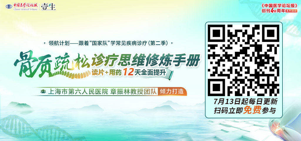 bdd590b6c6e552e9ebf8ab850da5f69.jpg