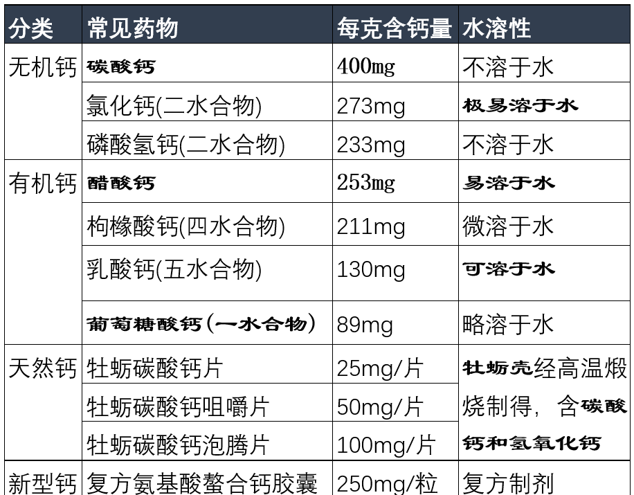 08a96acde9bdcce4bca476098cb4695.png