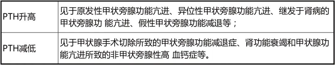 cdd5124094dbcd3e5253083ba7fc20cc.jpg