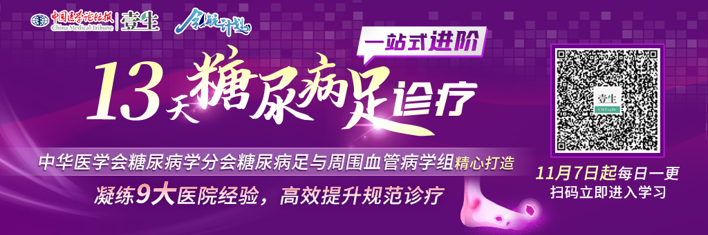 带二维码.jpg
