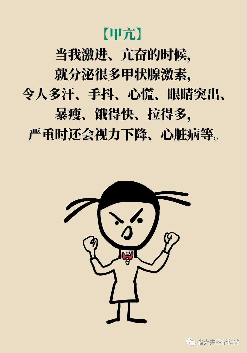 2456fc3f9ae78b6b7872076f3bb77a16.jpg