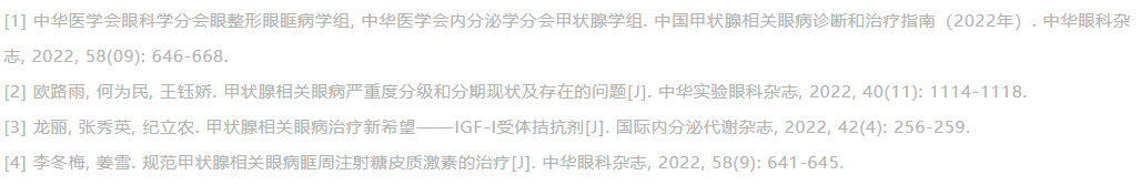 微信图片_20230117142855.png
