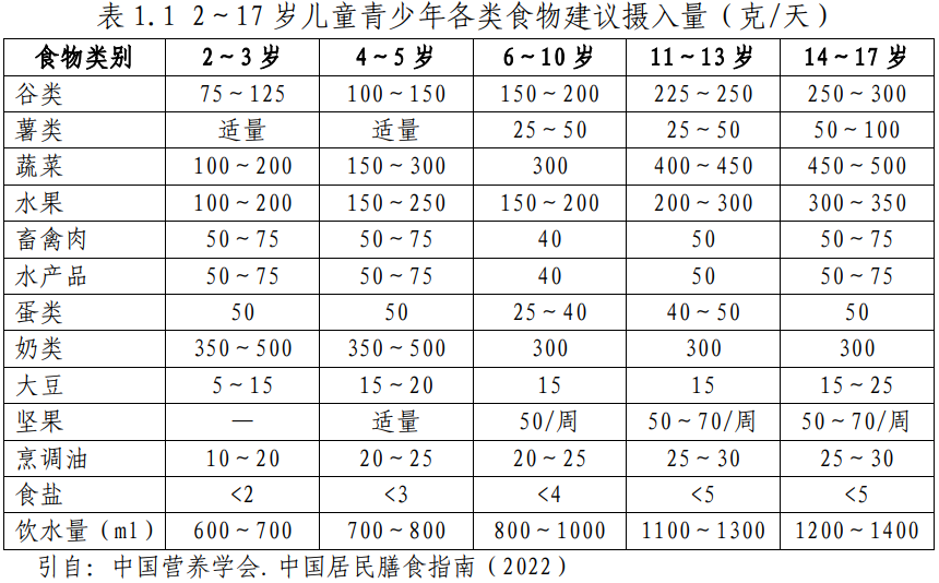 微信图片_20230201115247.png