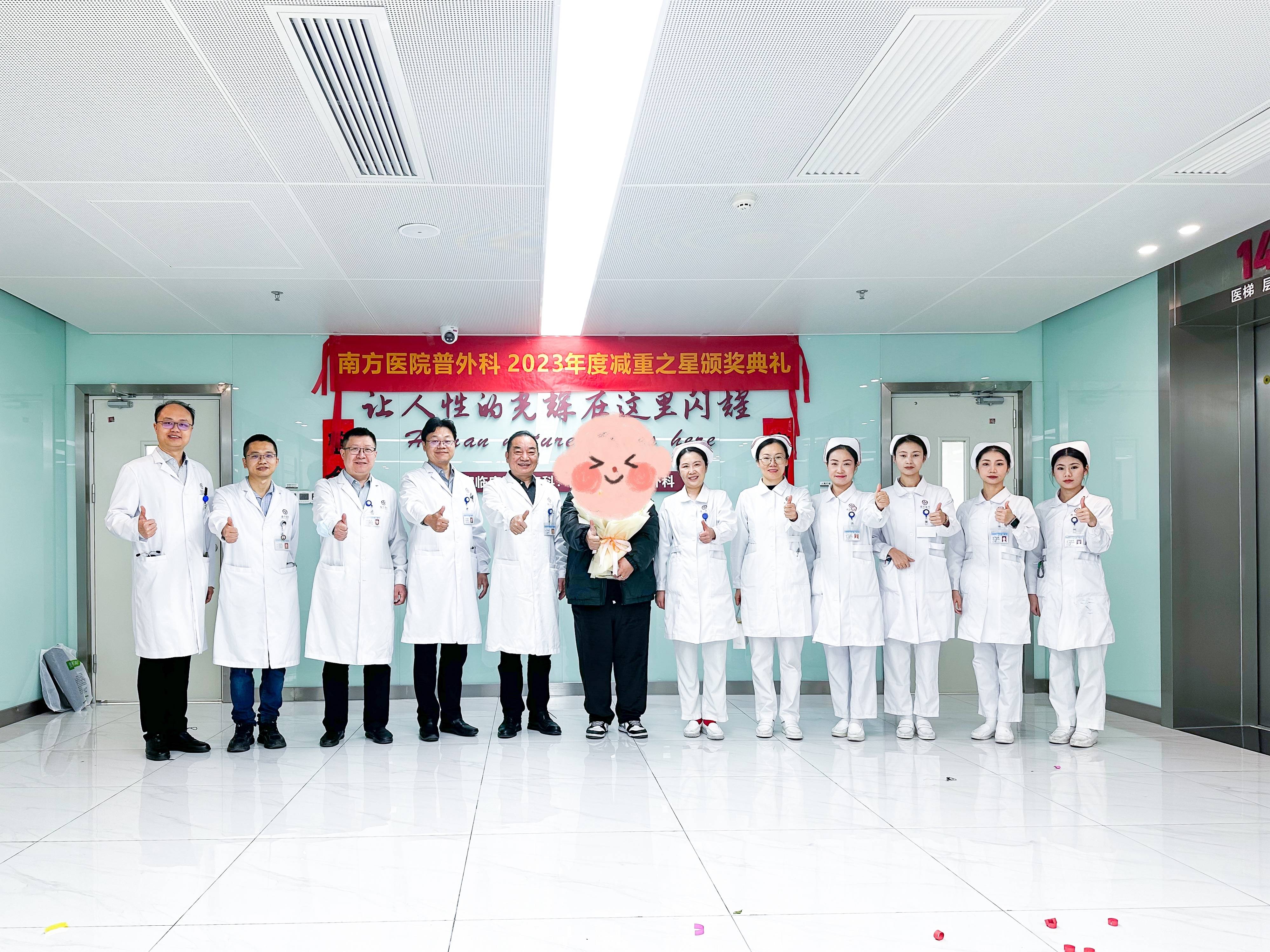 微信图片_20240123131730(1).jpg