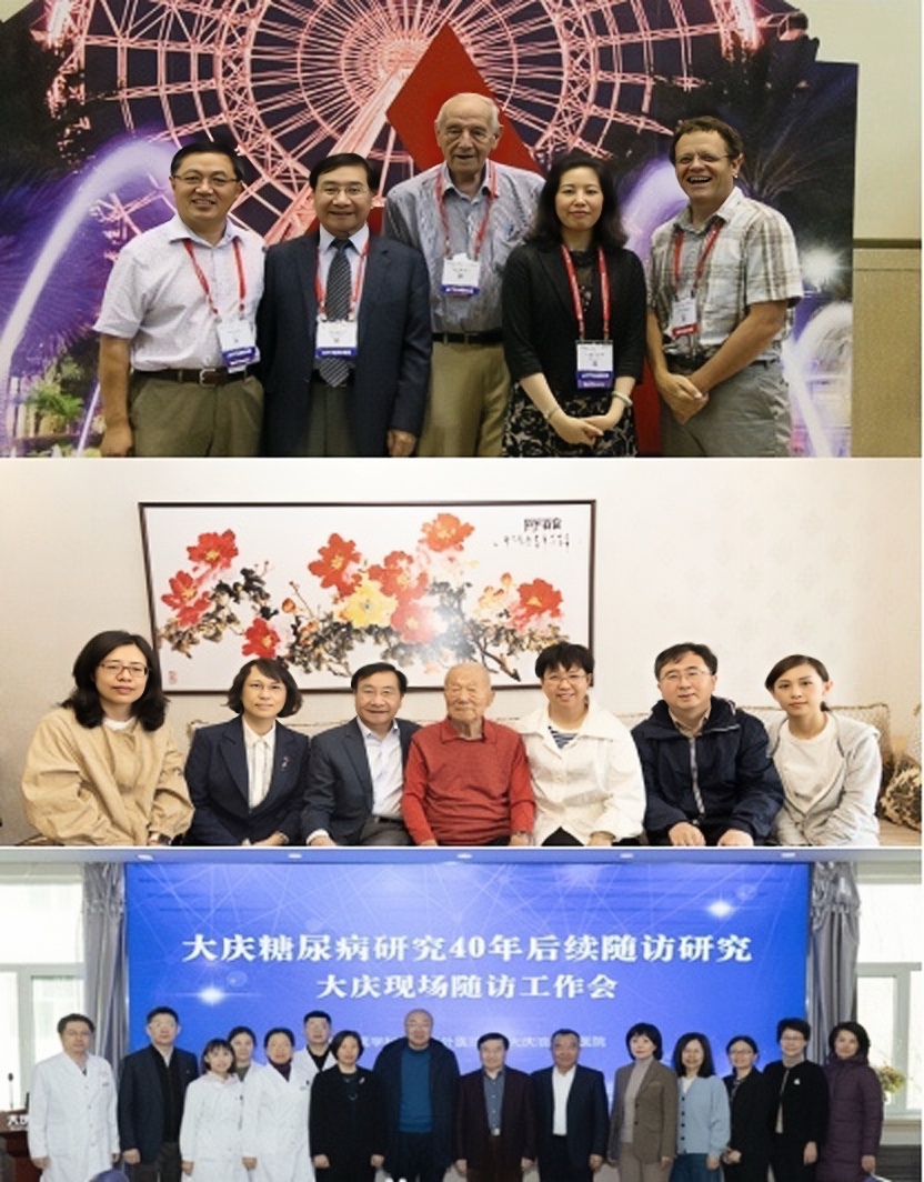 大庆研究团队.png
