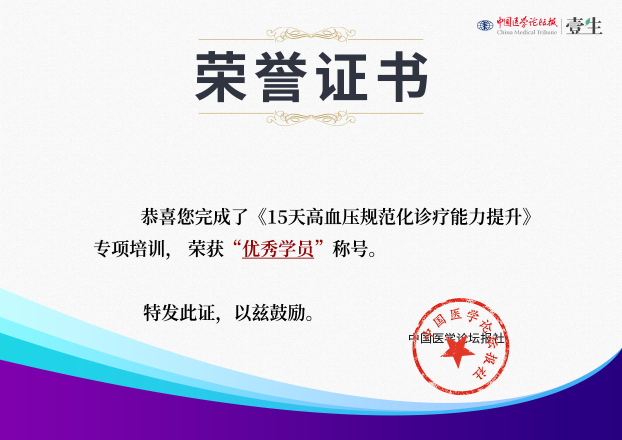 微信图片_20231010112739.jpg