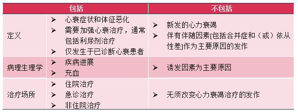 微信图片_20231121090542.png