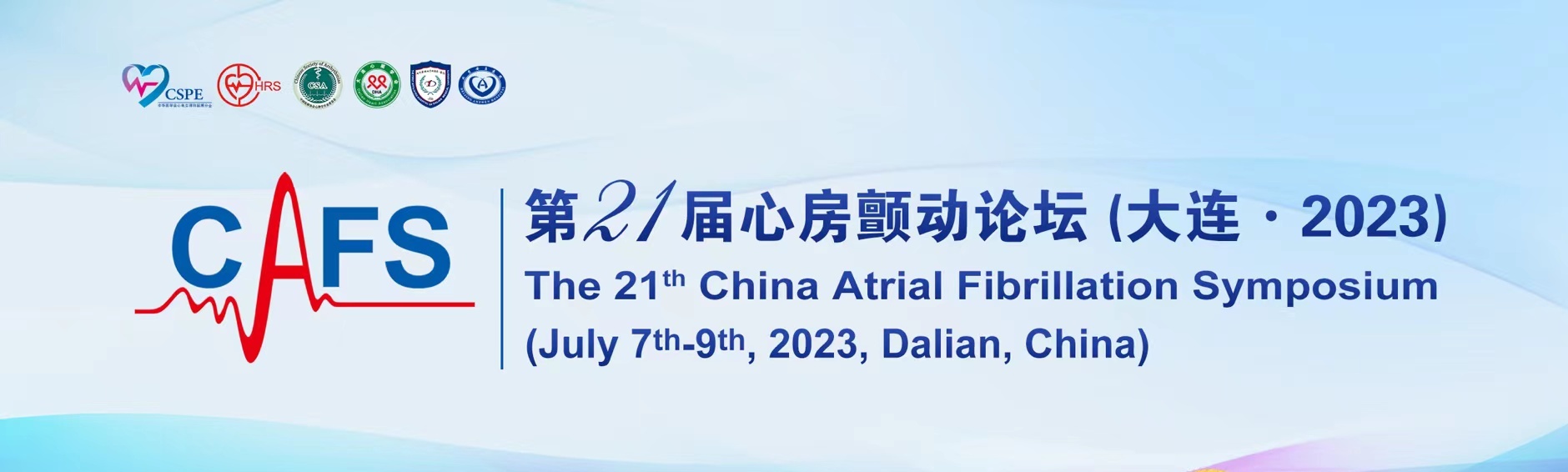 微信图片_20230708135226_看图王.jpg