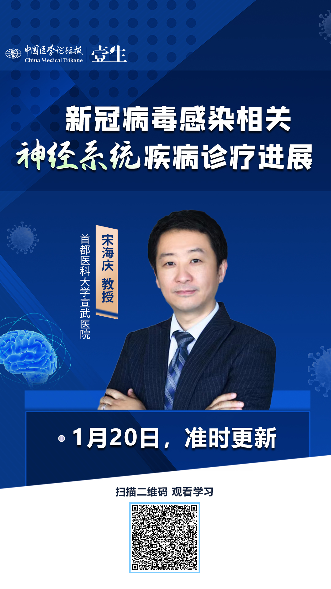 微信图片_20230119130120.jpg