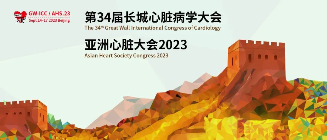 微信图片_20230427100038.jpg