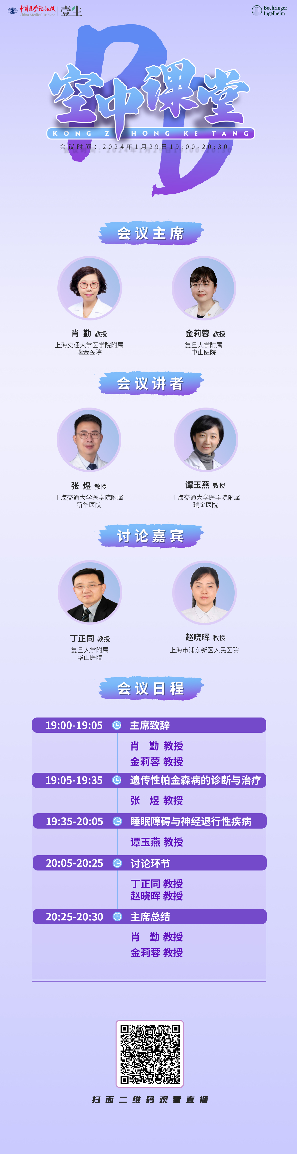 海报.jpg