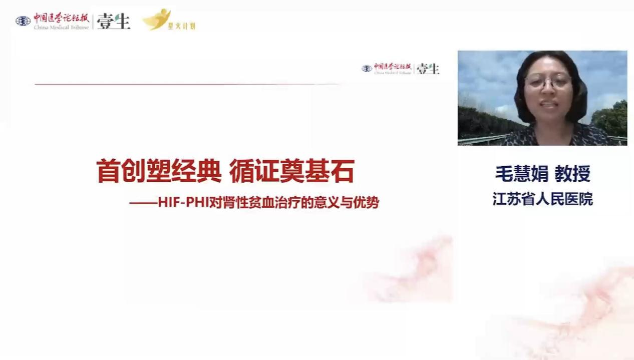 毛讲.png