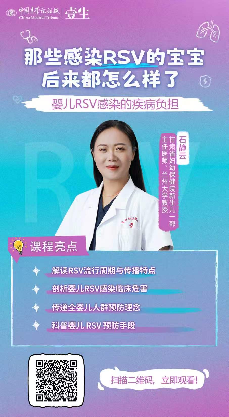 单人海报（码）.jpg