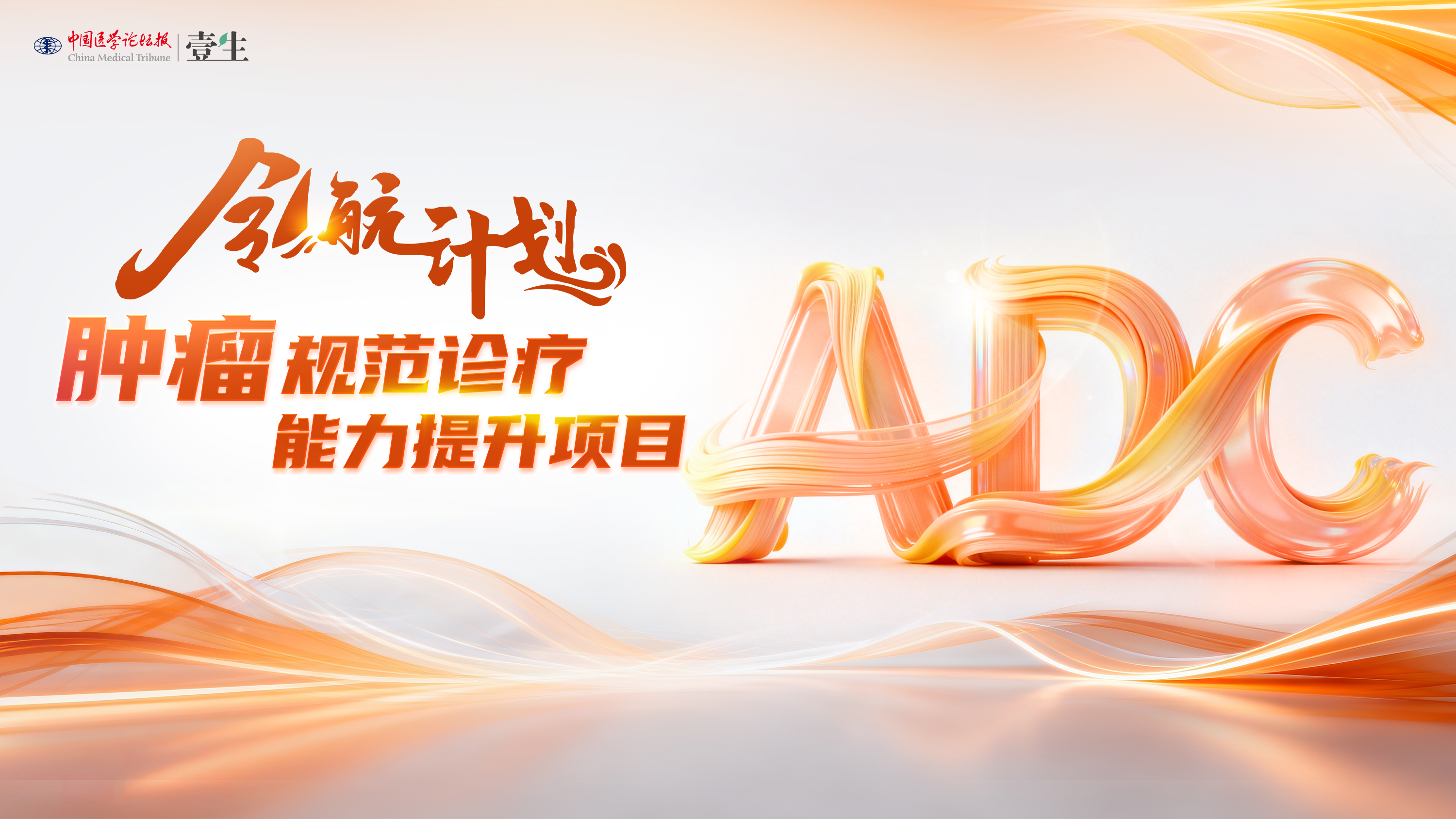 微信图片_20260615152243_84_416.png