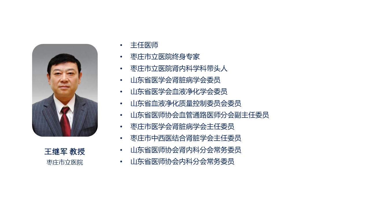 幻灯片1.jpg