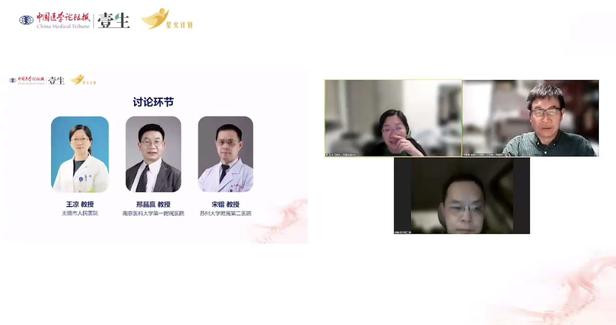 图3.jpg