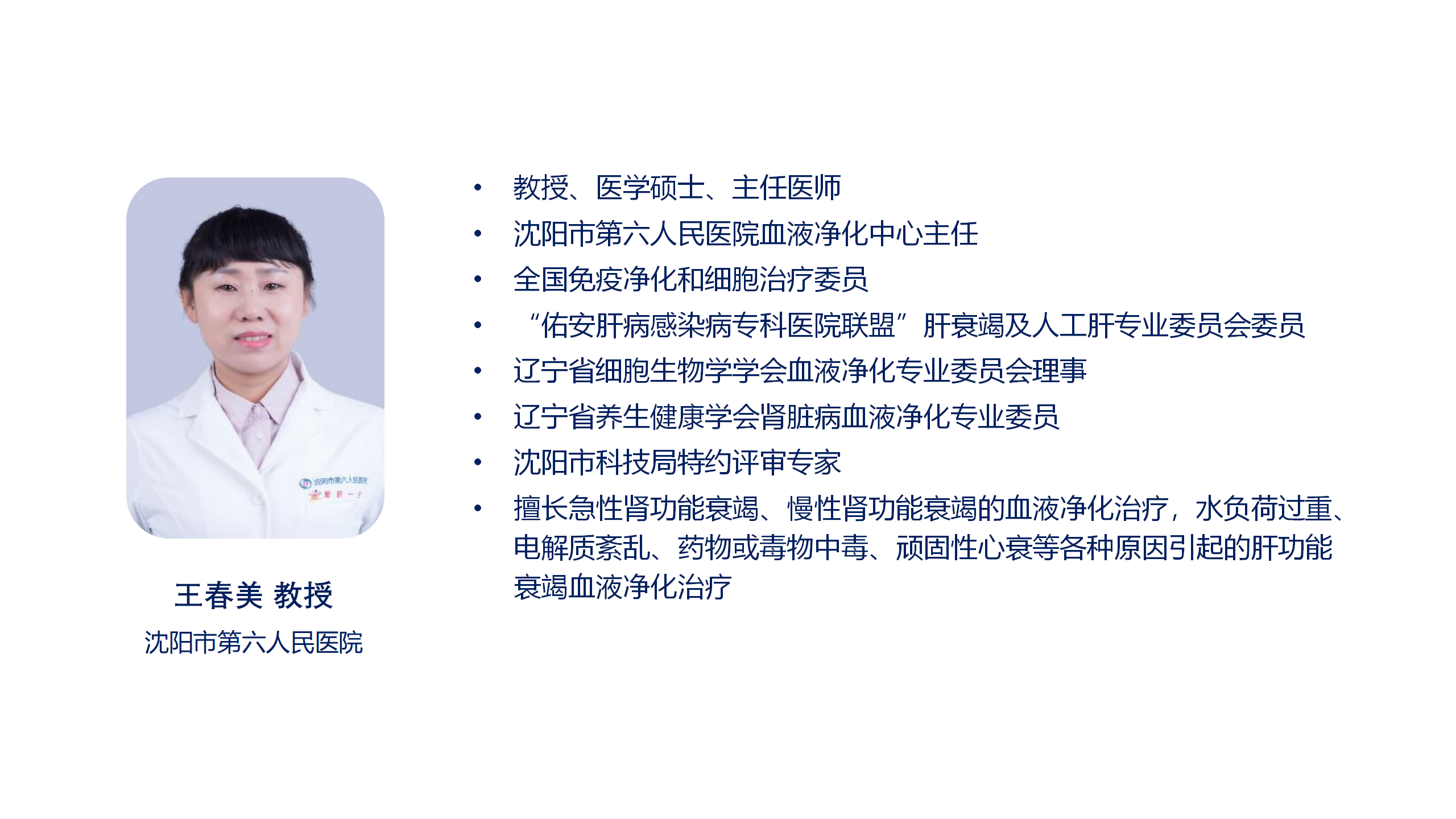 王.png