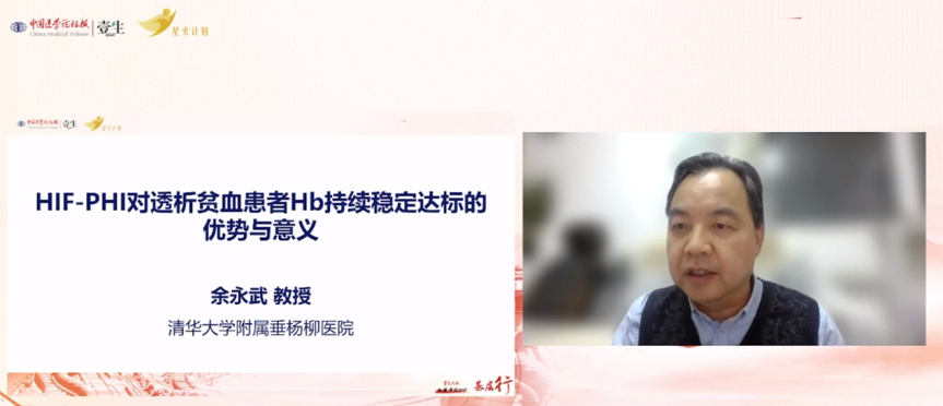余讲.png
