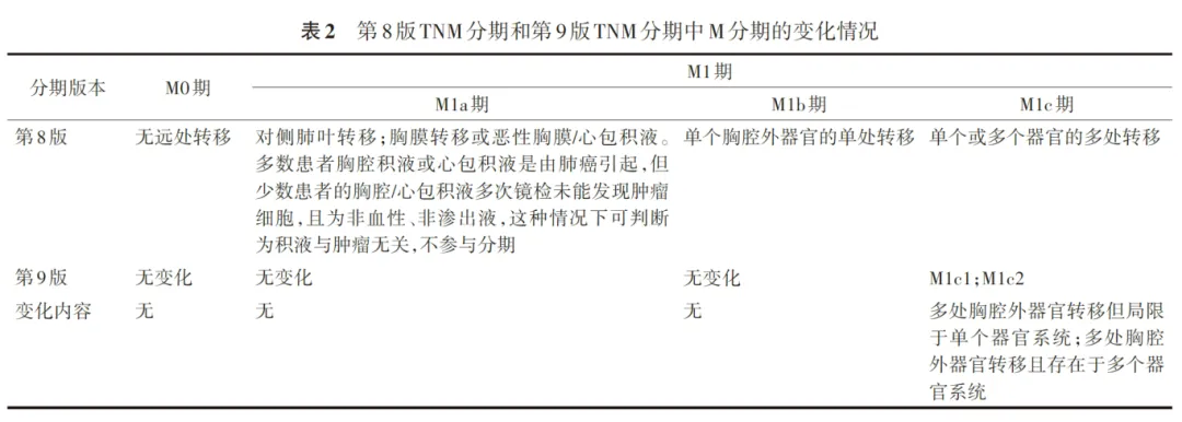 微信图片_20240905171900.png