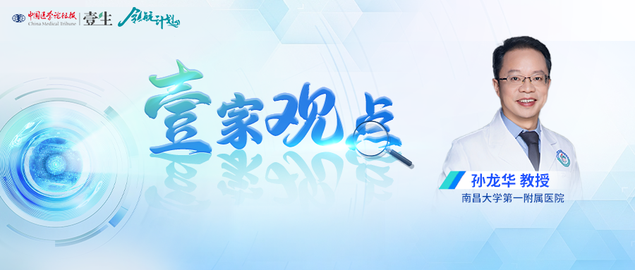 a6859829bcf0c4b235e64de0a8ebb073.png