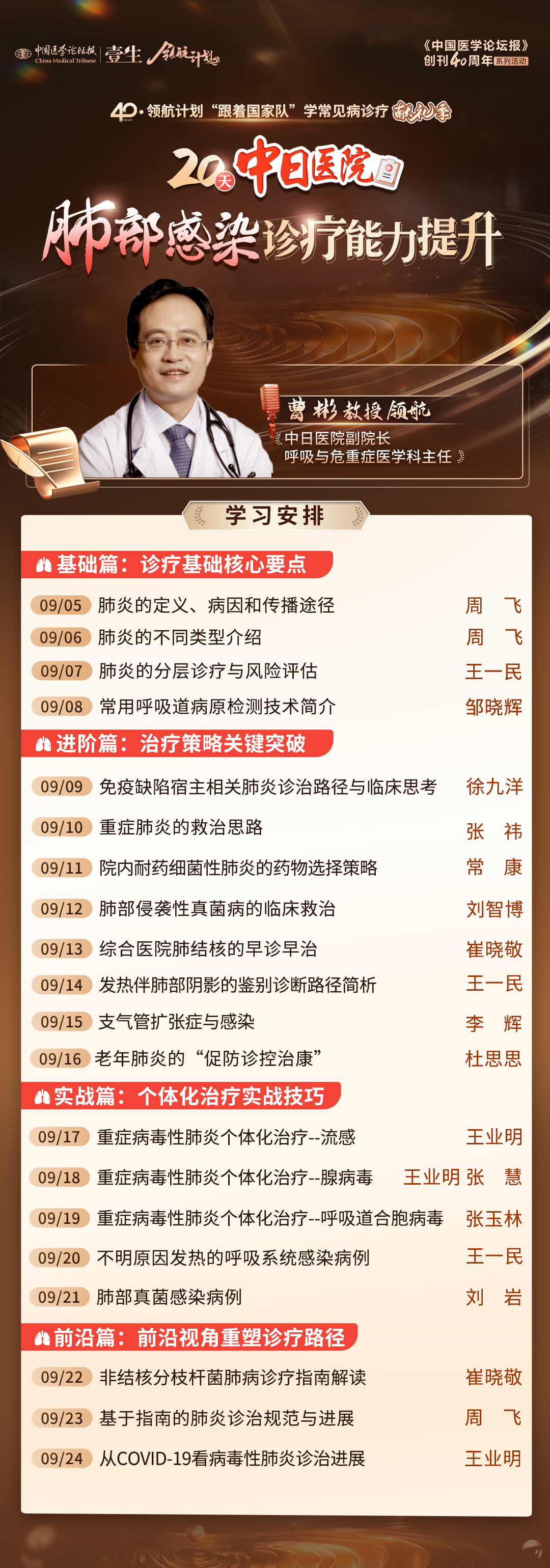 无二维码.jpg
