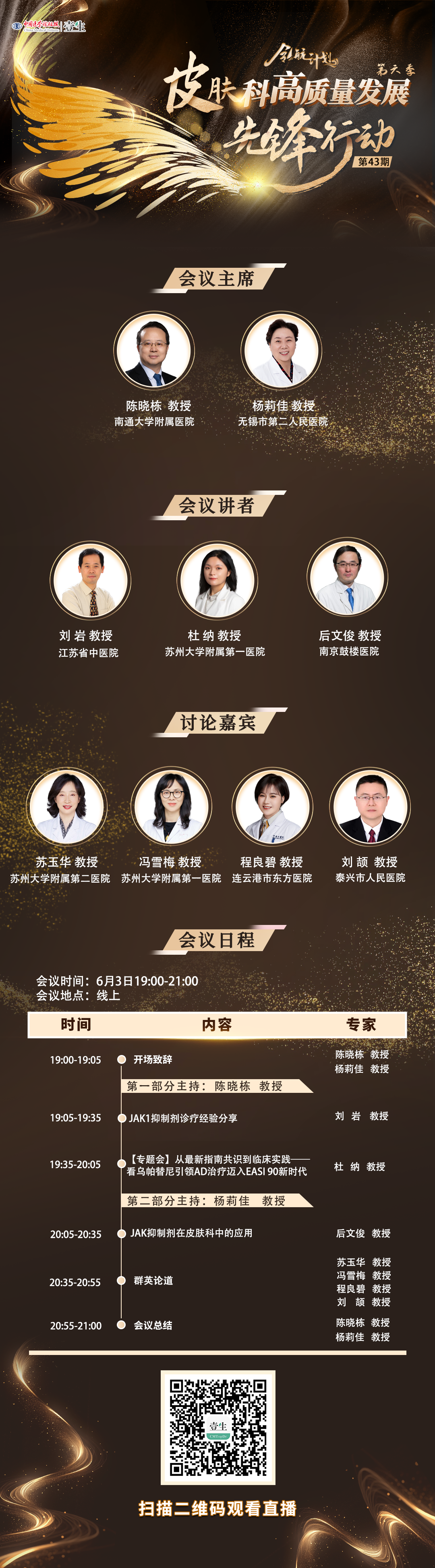 c0c235867cb373e4064d8ddb38f3c46c.png