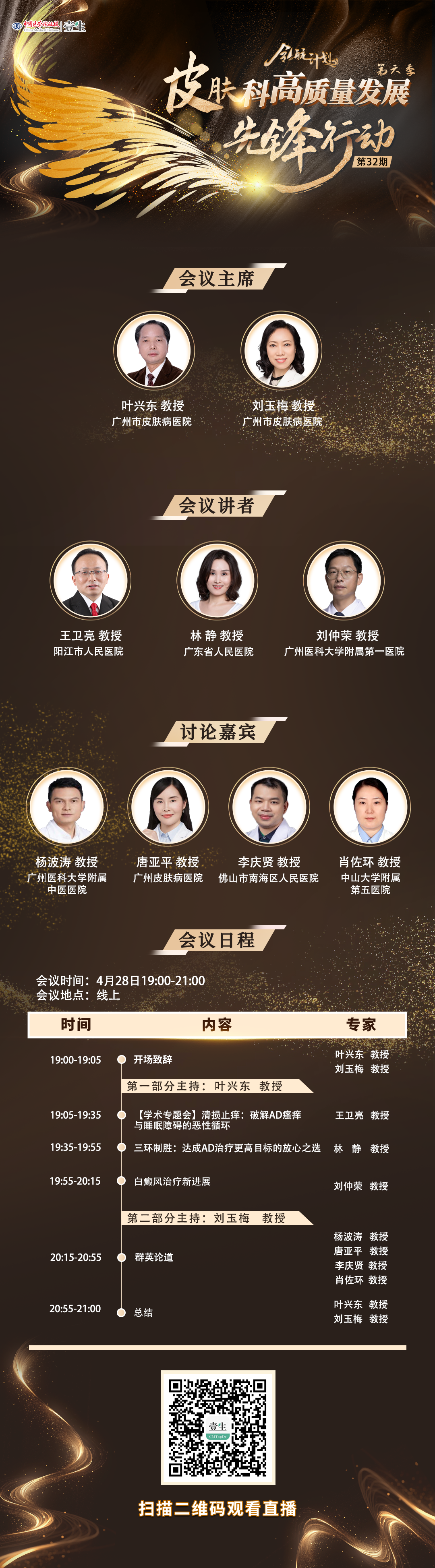 adb5d861f6593a7b1698ad04072d17c0.png