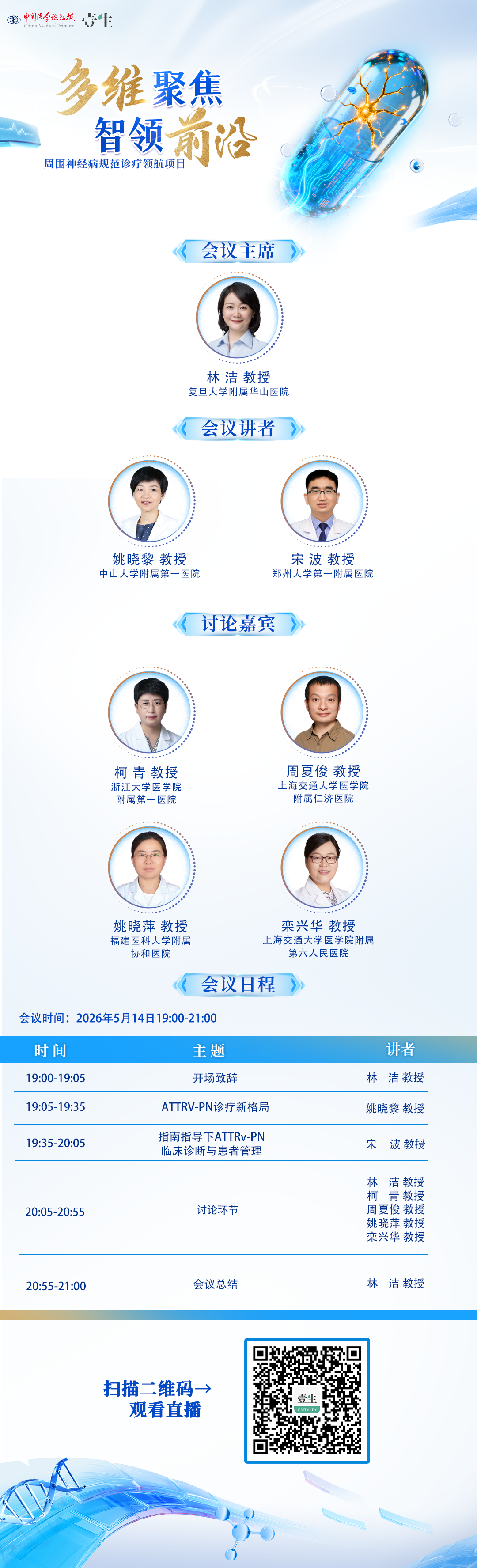 f59e86acaf01237cd1c003d4afac2355.png