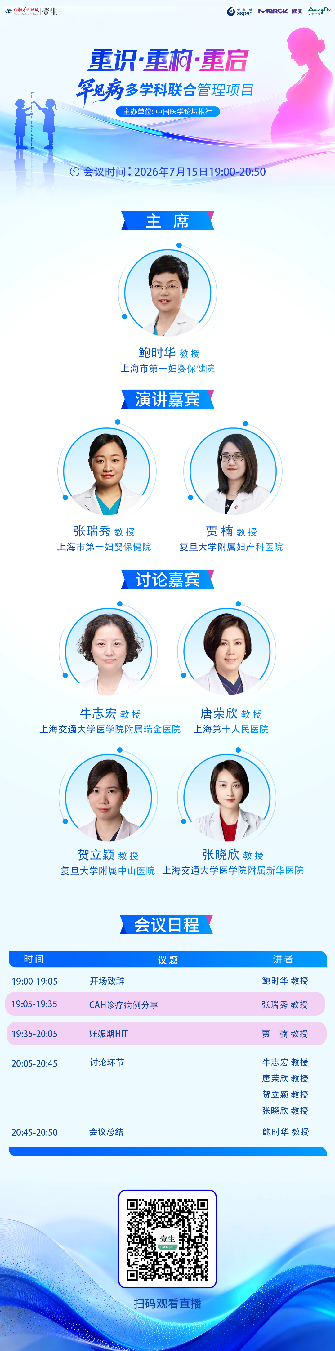 843cff49469f978dcb56622ec1e5bbe0.png