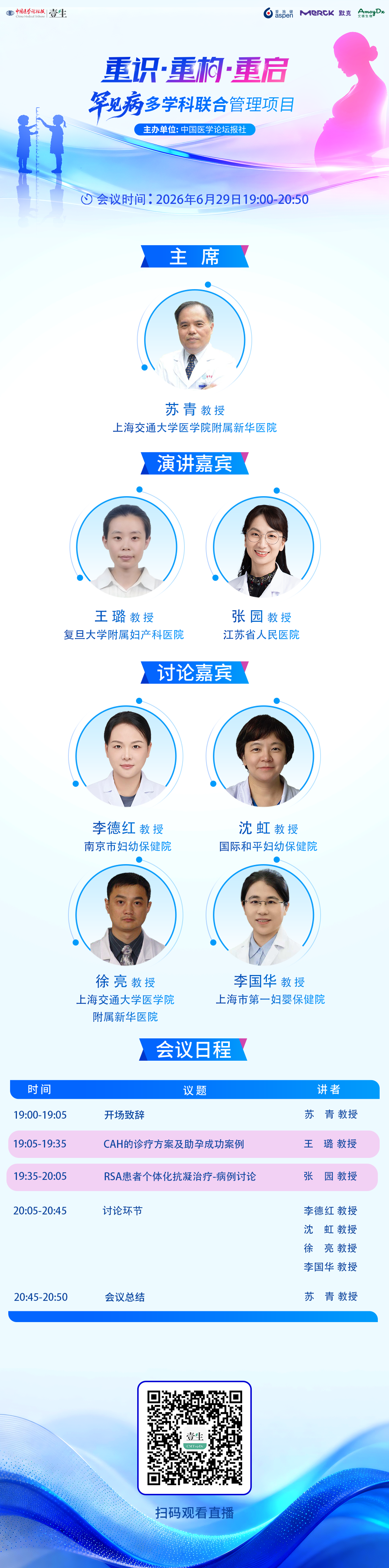 6b093410fe6ac777dc65bb2e21df64d4.png