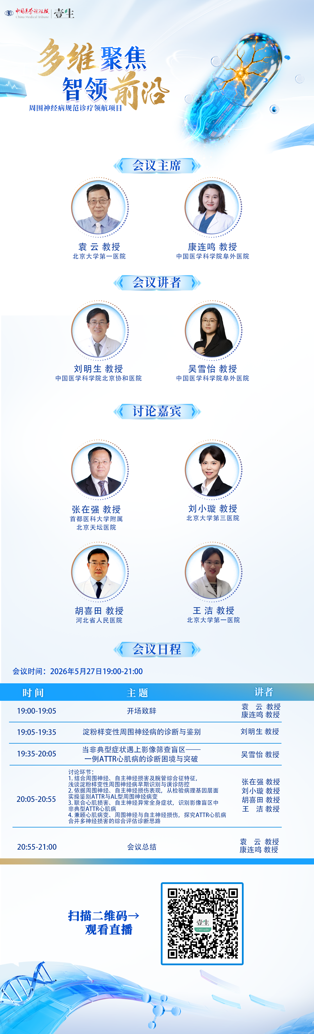 7df28dd032db570cb8843673ac1b3ddb.png
