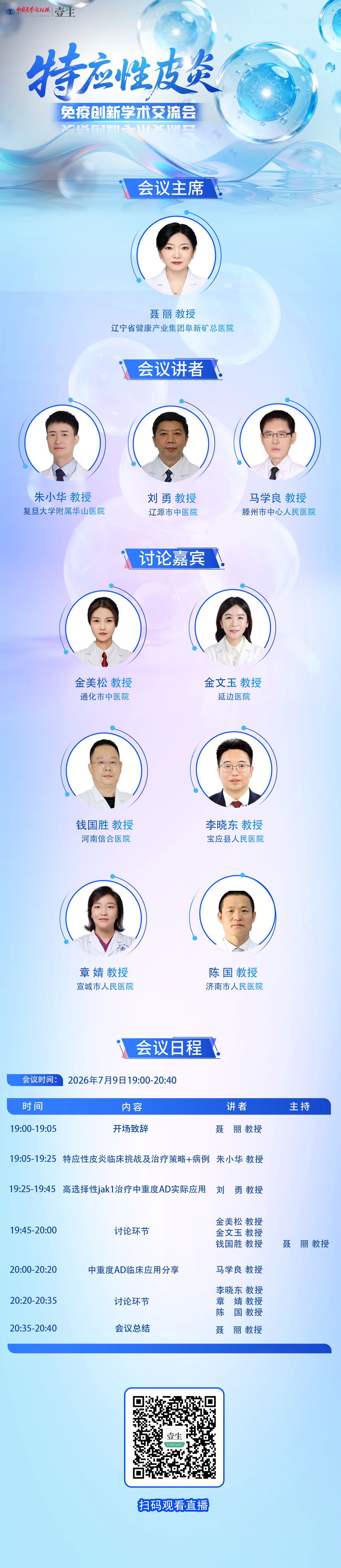 d1b511327ce95327518ba6e06f48f5da.png