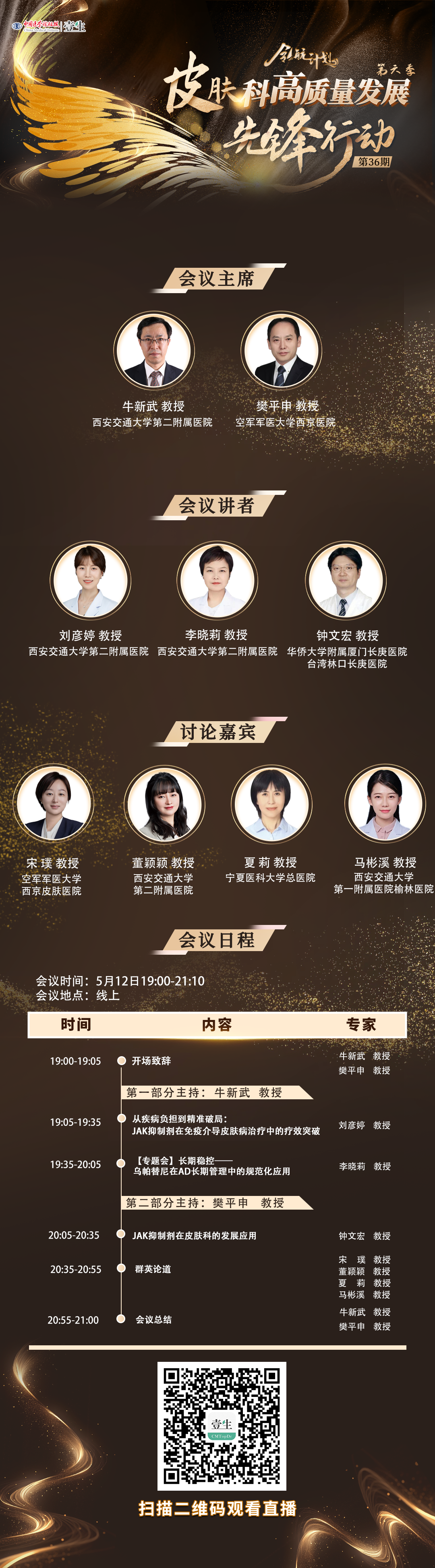 ab92fa280d433806188d25d0762ccdb5.png