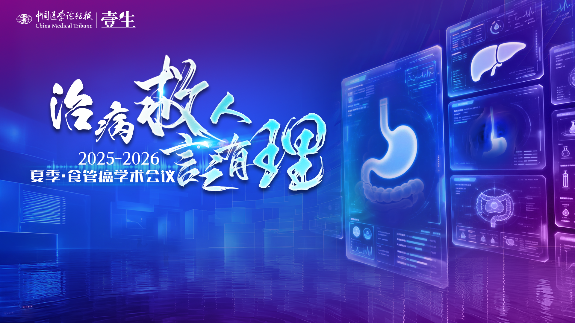bd3ec5ab8d15b77f9ca8b8e2454bf930.png