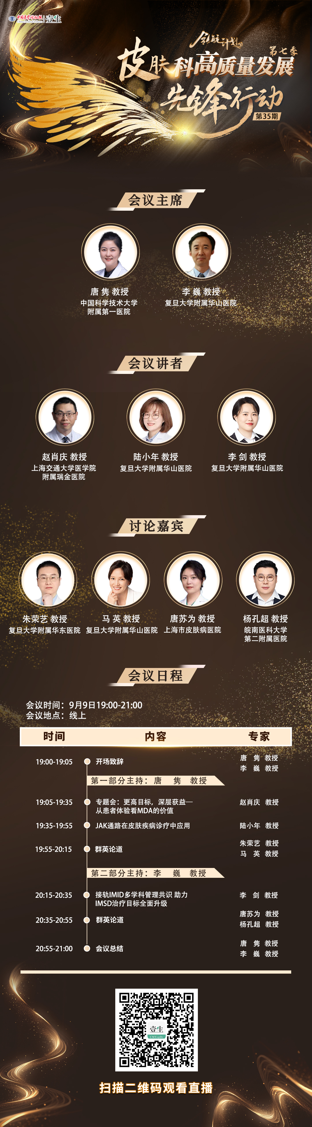 b672cdfbe5440ff592f0ac75cd276061.jpg