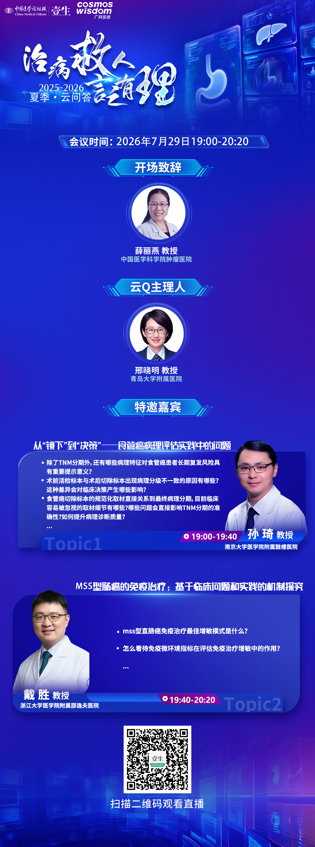 a4620472afaca576d83aa5198129af23.png