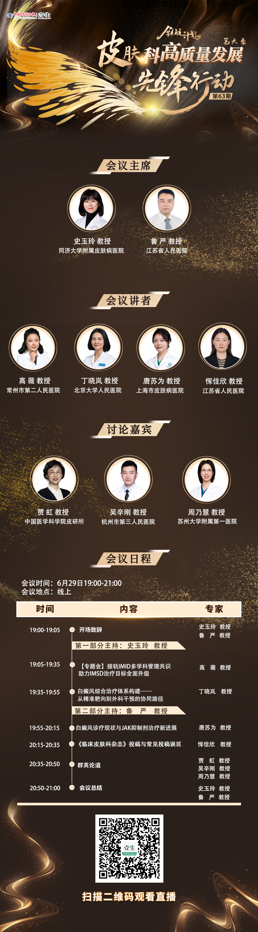 ec5664ba5f58c591b47da6916df17a87.png