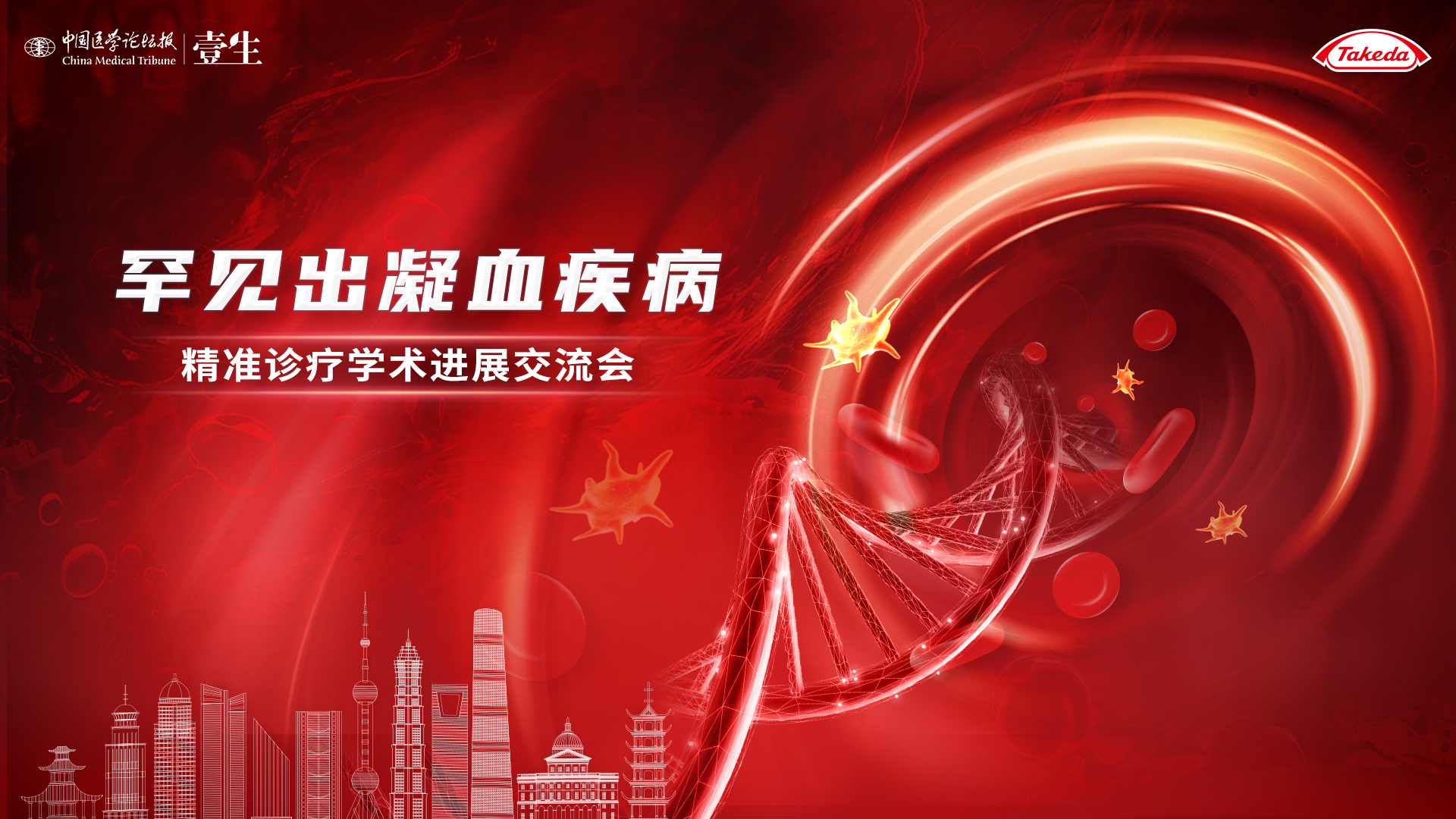 1c8902800a85e487fc0d8e4188cb7e6b.png