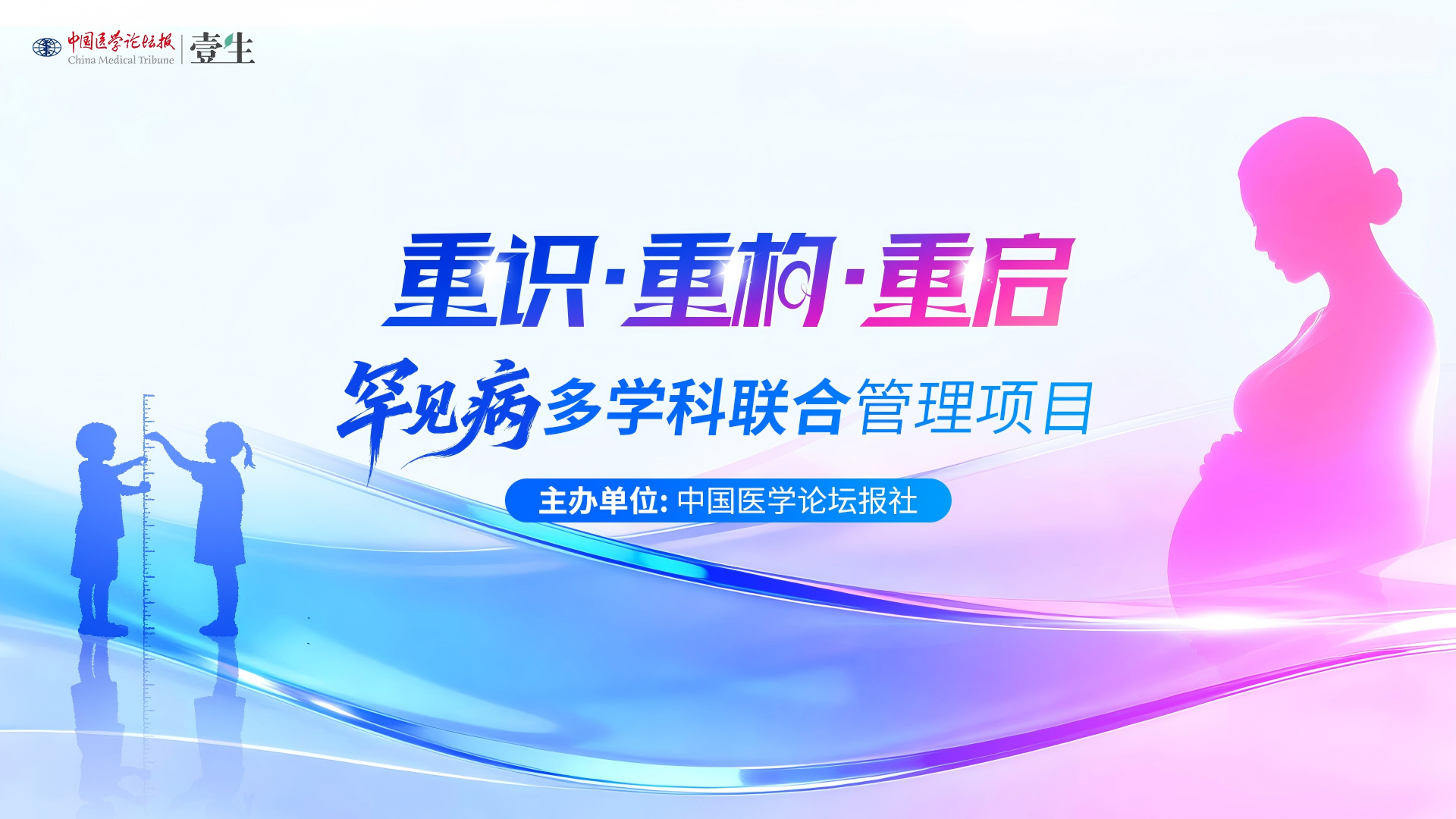 主图(无logo).png